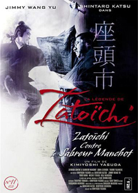 sabreur manchot